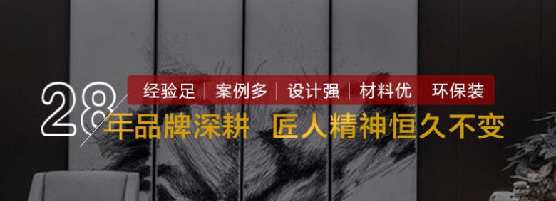 南平装修公司口碑哪家好，实力见证的南平装修公司